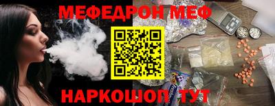 СК Ликино-Дулёво