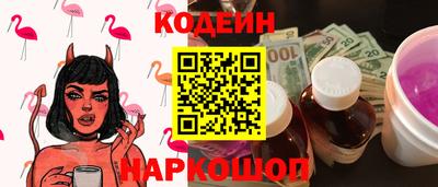 скорость Лесосибирск