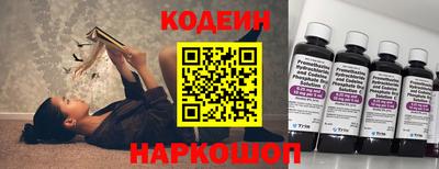 СК Ликино-Дулёво
