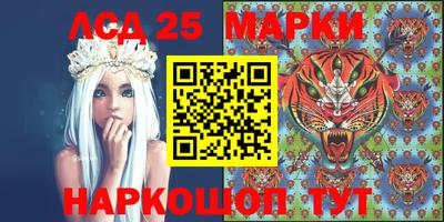 скорость Лесосибирск