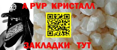 СК Ликино-Дулёво