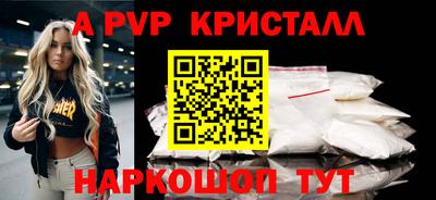 СК Ликино-Дулёво