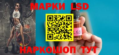 скорость Лесосибирск