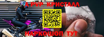 СК Ликино-Дулёво