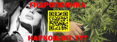 альфа пвп VHQ Ливны