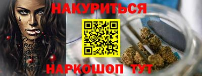 скорость Лесосибирск