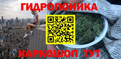 СК Ликино-Дулёво