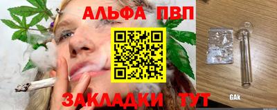 скорость Лесосибирск