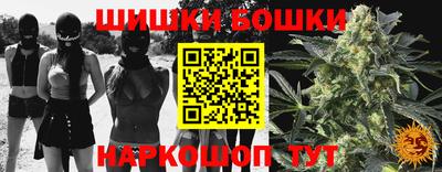 СК Ликино-Дулёво