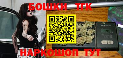 СК Ликино-Дулёво