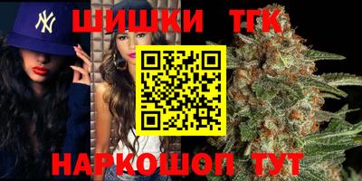альфа пвп VHQ Ливны