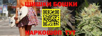 СК Ликино-Дулёво