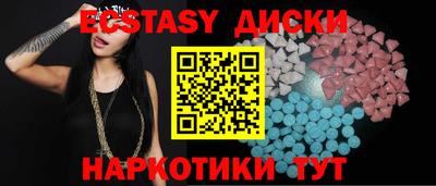альфа пвп VHQ Ливны