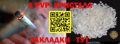 скорость Лесосибирск