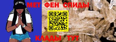 скорость Лесосибирск