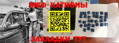 альфа пвп VHQ Ливны