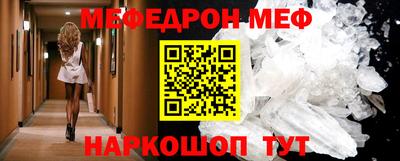 скорость Лесосибирск